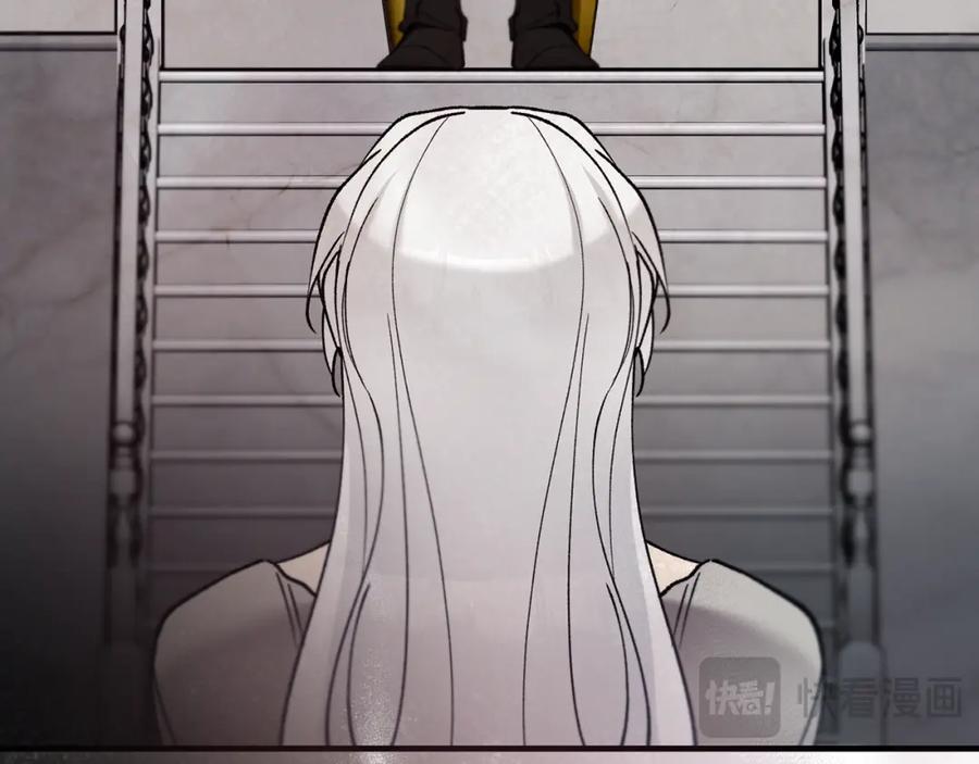 《捡了美男后被他缠上》第64话 恩莎忧心忡忡 第99页