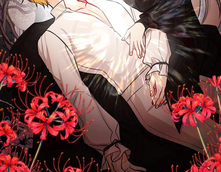 《捡了美男后被他缠上》第64话 恩莎忧心忡忡 第92页