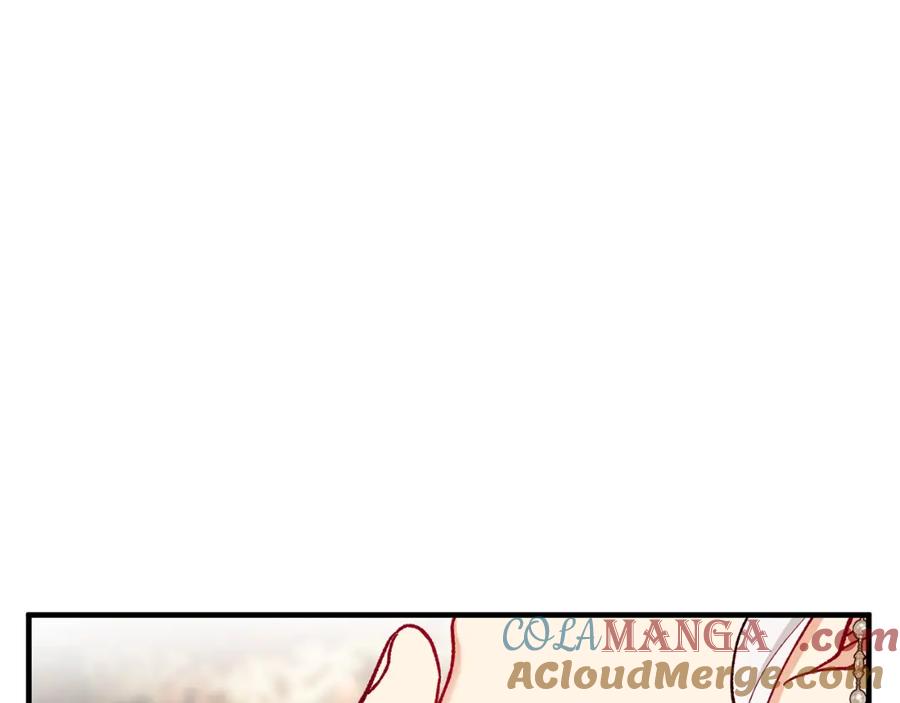 《捡了美男后被他缠上》第64话 恩莎忧心忡忡 第125页