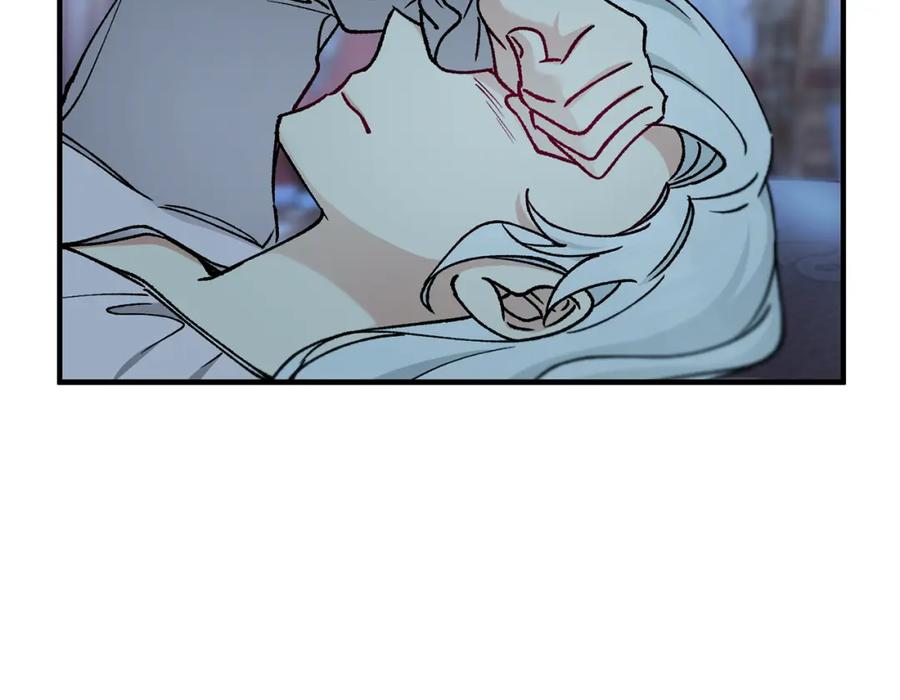 《捡了美男后被他缠上》第64话 恩莎忧心忡忡 第11页