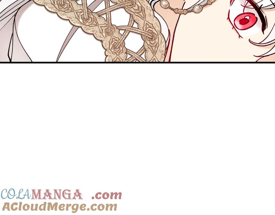 《捡了美男后被他缠上》第64话 恩莎忧心忡忡 第105页
