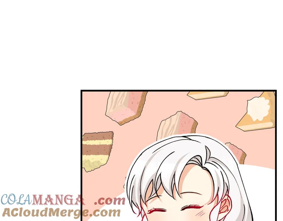 《捡了美男后被他缠上》第65话 欲邀恩莎参加沙龙 第61页