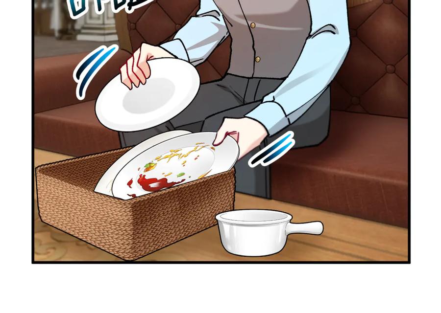 《捡了美男后被他缠上》第65话 欲邀恩莎参加沙龙 第164页
