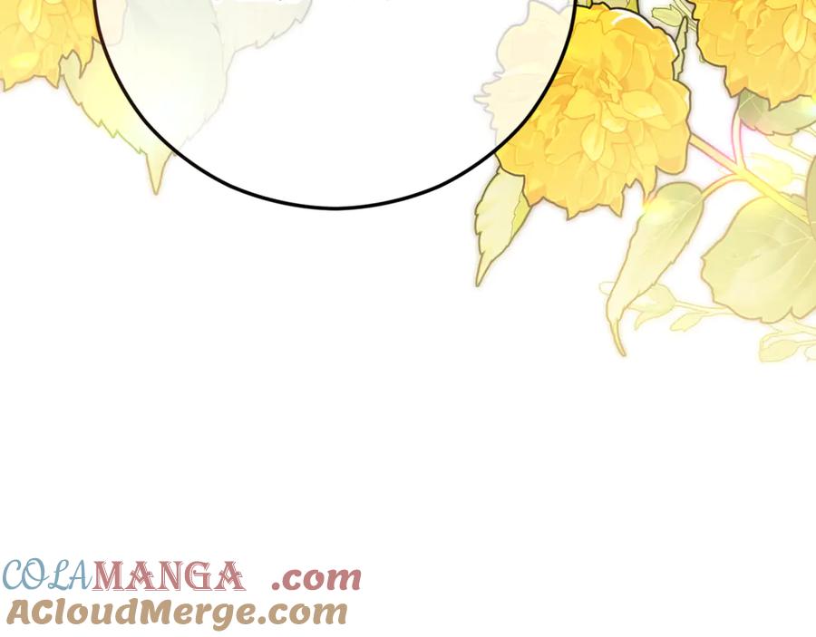 《捡了美男后被他缠上》第65话 欲邀恩莎参加沙龙 第37页