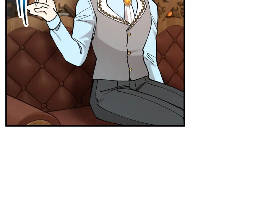 《捡了美男后被他缠上》第65话 欲邀恩莎参加沙龙 第82页