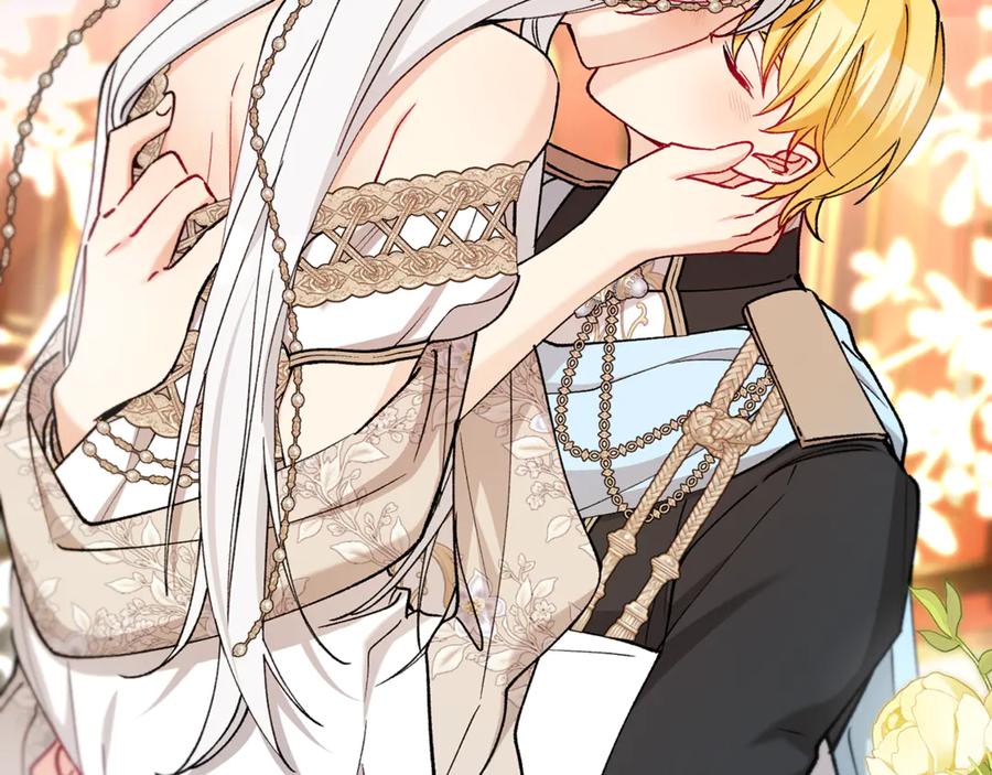 《捡了美男后被他缠上》第65话 欲邀恩莎参加沙龙 第50页