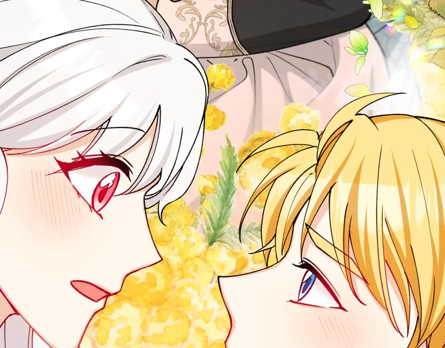 《捡了美男后被他缠上》第65话 欲邀恩莎参加沙龙 第35页