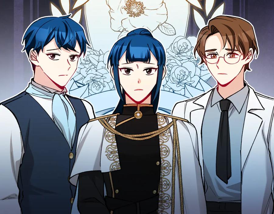 《捡了美男后被他缠上》第65话 欲邀恩莎参加沙龙 第19页