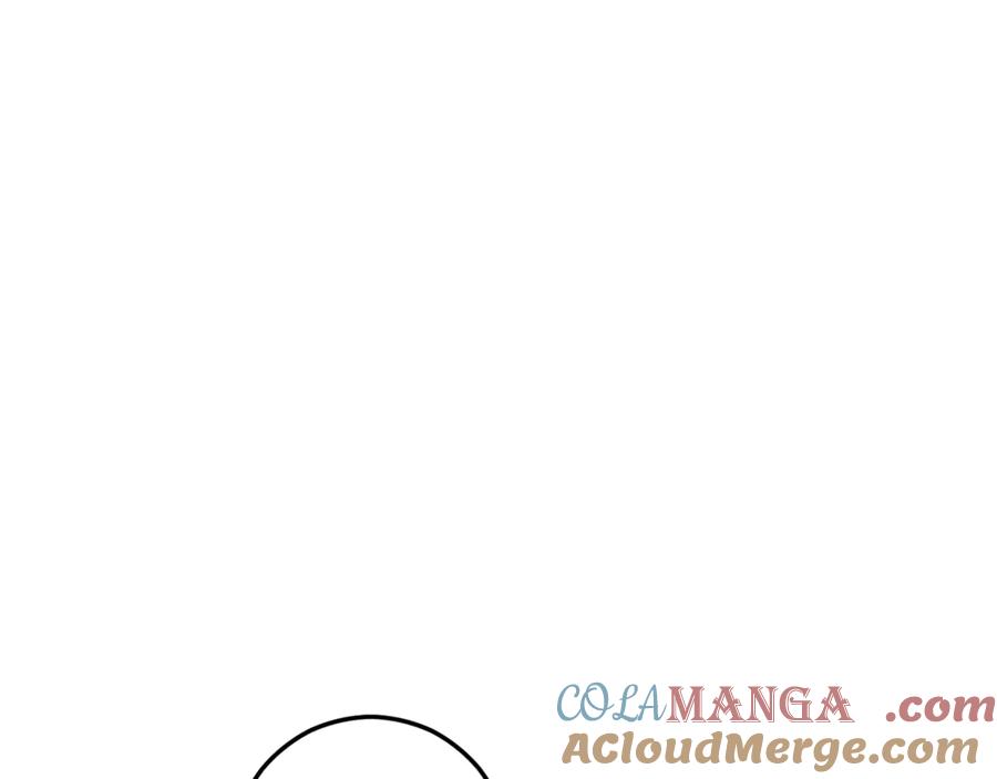 《捡了美男后被他缠上》第65话 欲邀恩莎参加沙龙 第29页