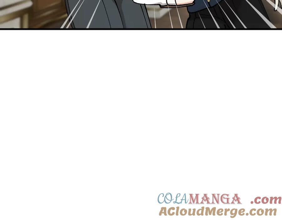 《捡了美男后被他缠上》第65话 欲邀恩莎参加沙龙 第101页