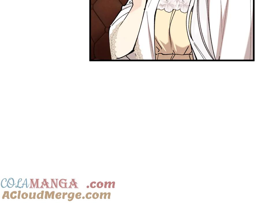 《捡了美男后被他缠上》第65话 欲邀恩莎参加沙龙 第69页