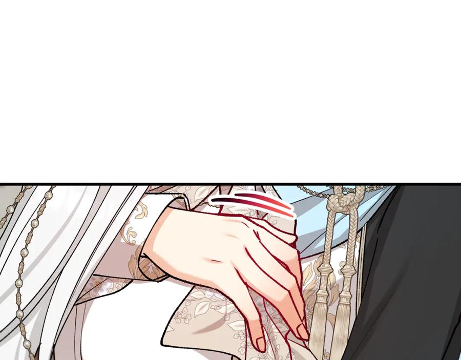 《捡了美男后被他缠上》第65话 欲邀恩莎参加沙龙 第38页
