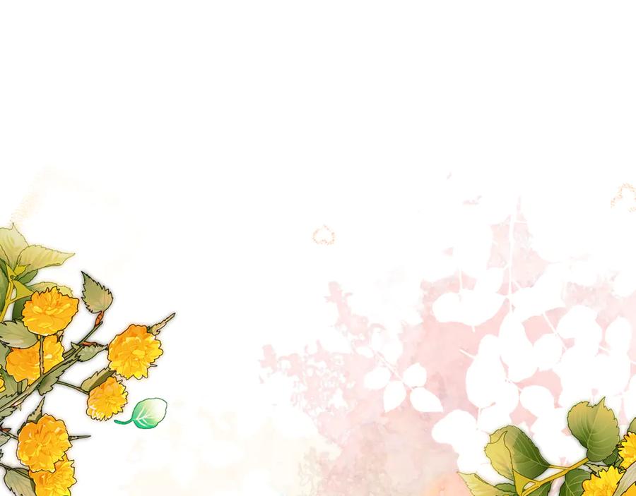 《捡了美男后被他缠上》第65话 欲邀恩莎参加沙龙 第32页