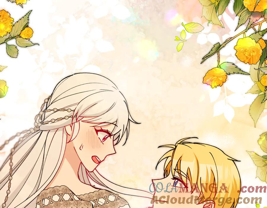 《捡了美男后被他缠上》第65话 欲邀恩莎参加沙龙 第33页