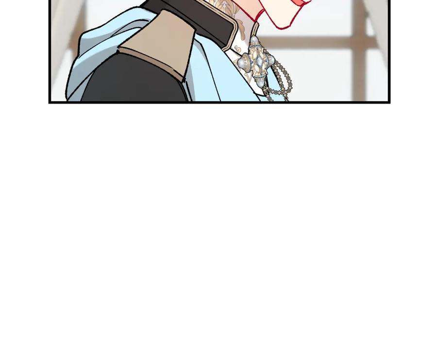 《捡了美男后被他缠上》第65话 欲邀恩莎参加沙龙 第28页
