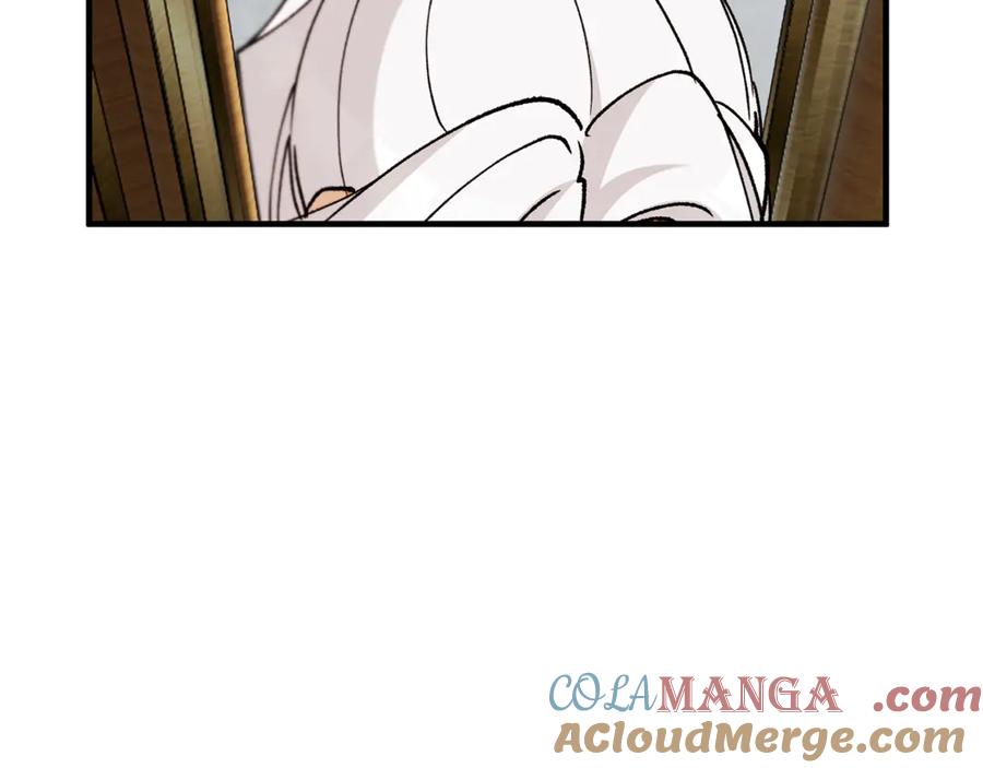 《捡了美男后被他缠上》第65话 欲邀恩莎参加沙龙 第89页