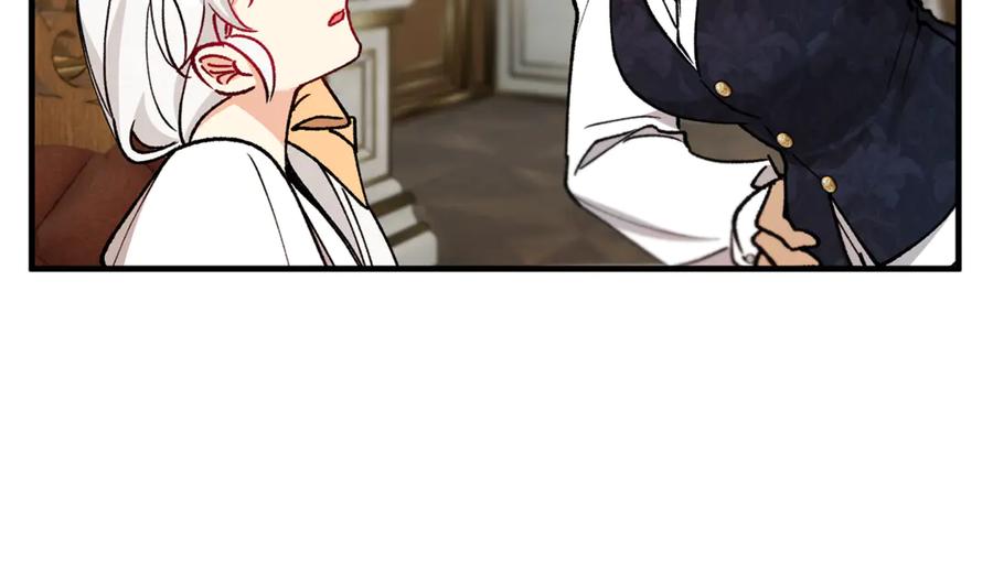 《捡了美男后被他缠上》第65话 欲邀恩莎参加沙龙 第152页
