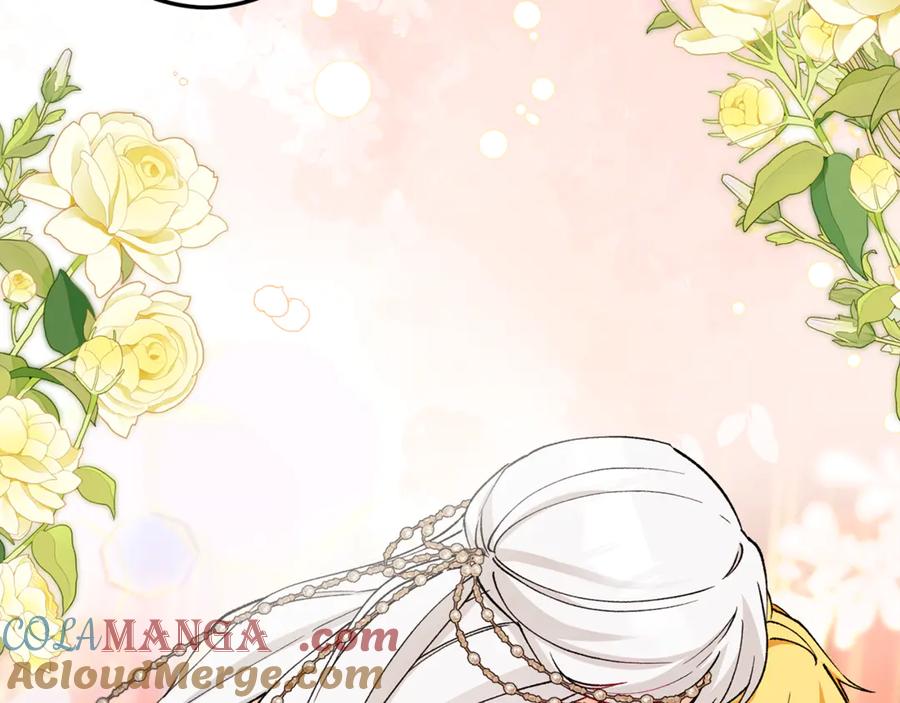 《捡了美男后被他缠上》第65话 欲邀恩莎参加沙龙 第49页