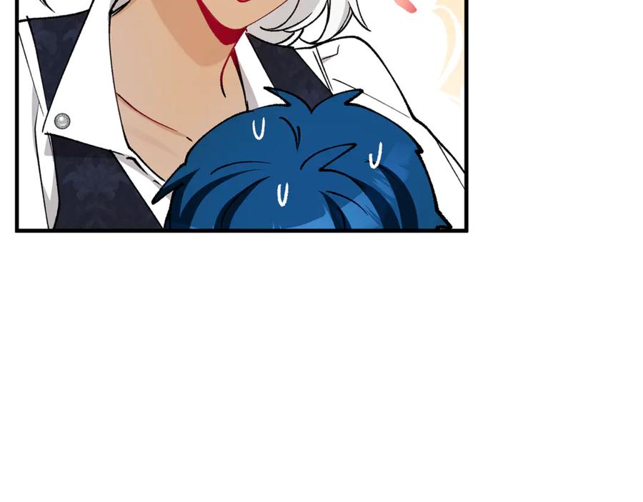 《捡了美男后被他缠上》第65话 欲邀恩莎参加沙龙 第95页