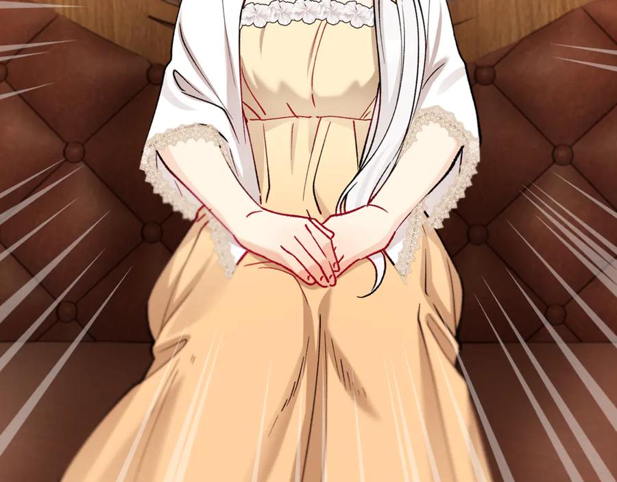 《捡了美男后被他缠上》第66话 深粉树和莎的关系 第24页