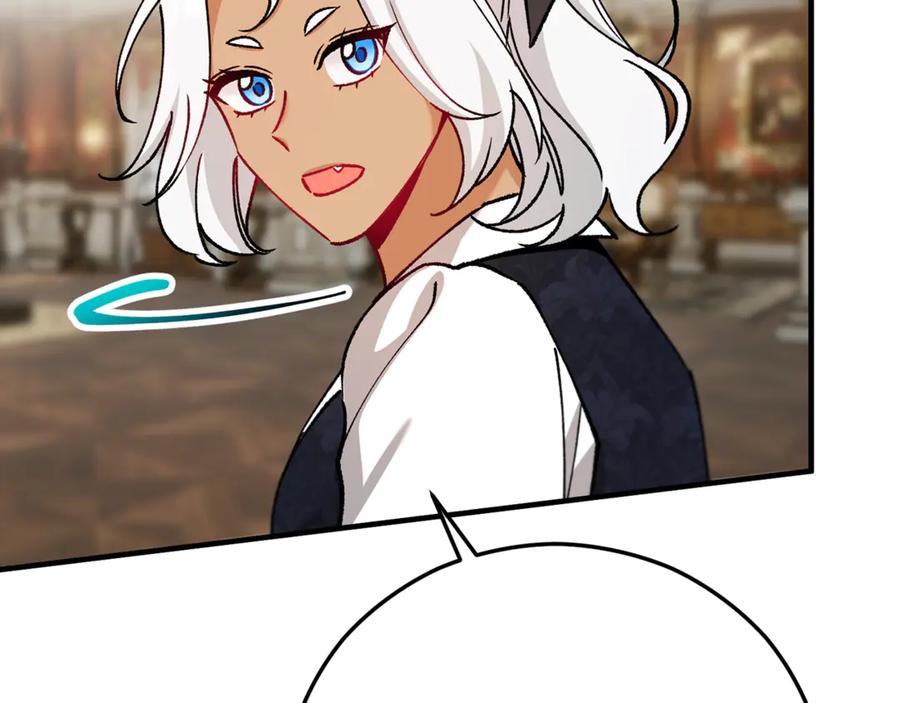 《捡了美男后被他缠上》第66话 深粉树和莎的关系 第47页
