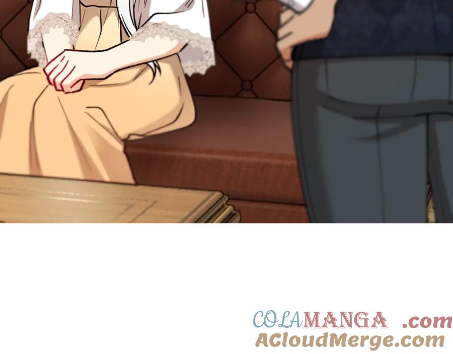 《捡了美男后被他缠上》第66话 深粉树和莎的关系 第145页
