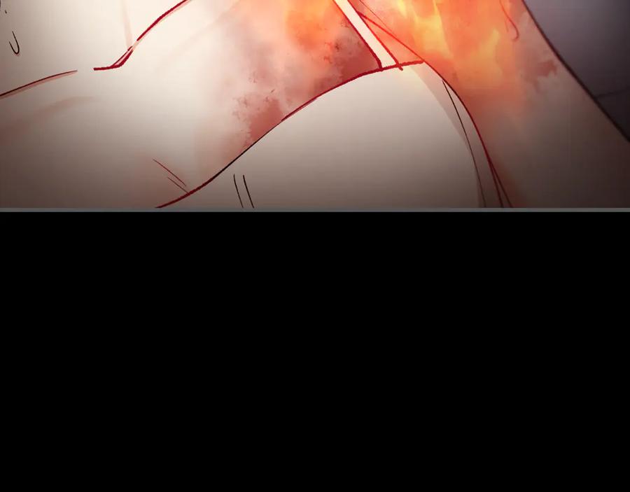 《捡了美男后被他缠上》第66话 深粉树和莎的关系 第92页