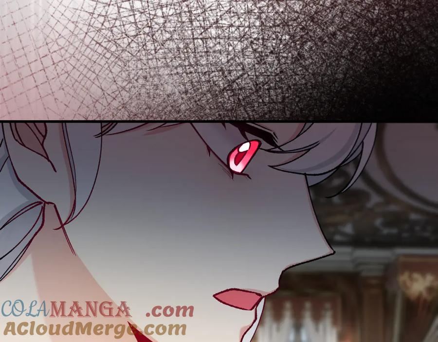 《捡了美男后被他缠上》第66话 深粉树和莎的关系 第65页