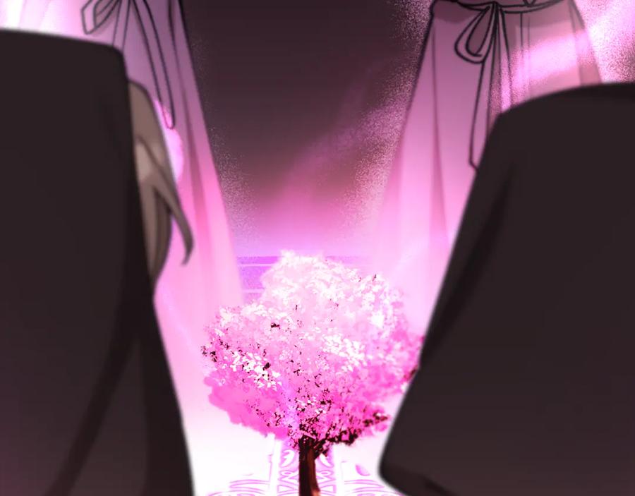 《捡了美男后被他缠上》第66话 深粉树和莎的关系 第44页