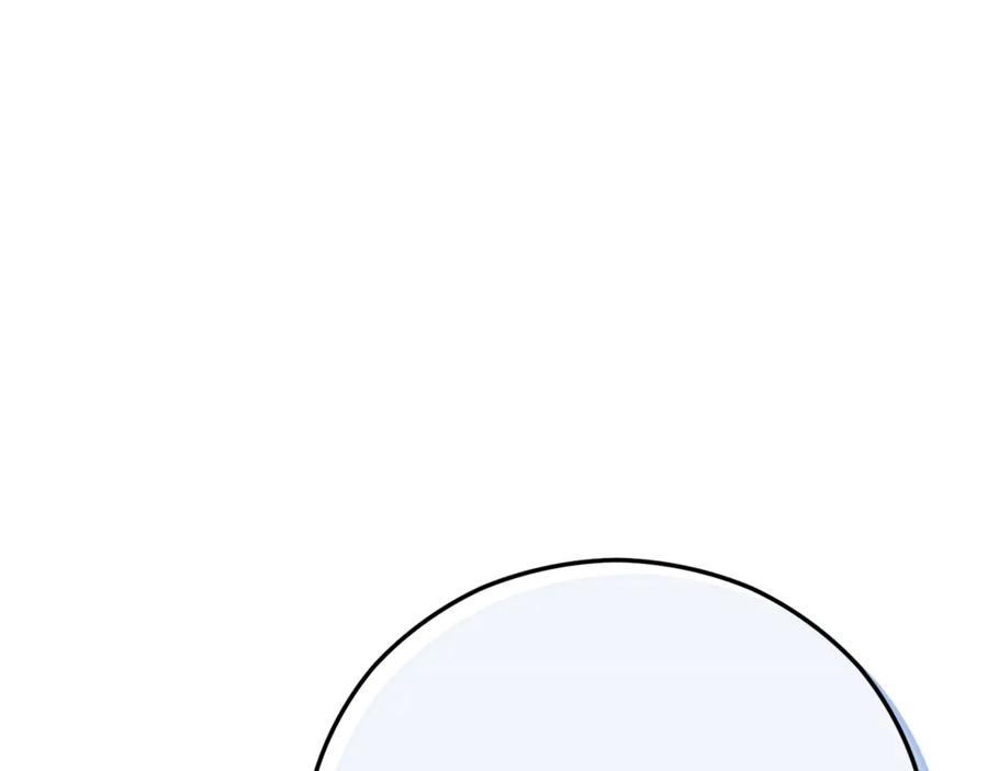 《捡了美男后被他缠上》第66话 深粉树和莎的关系 第112页