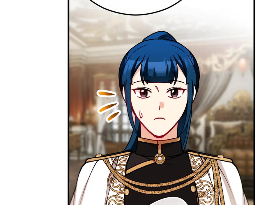 《捡了美男后被他缠上》第66话 深粉树和莎的关系 第135页