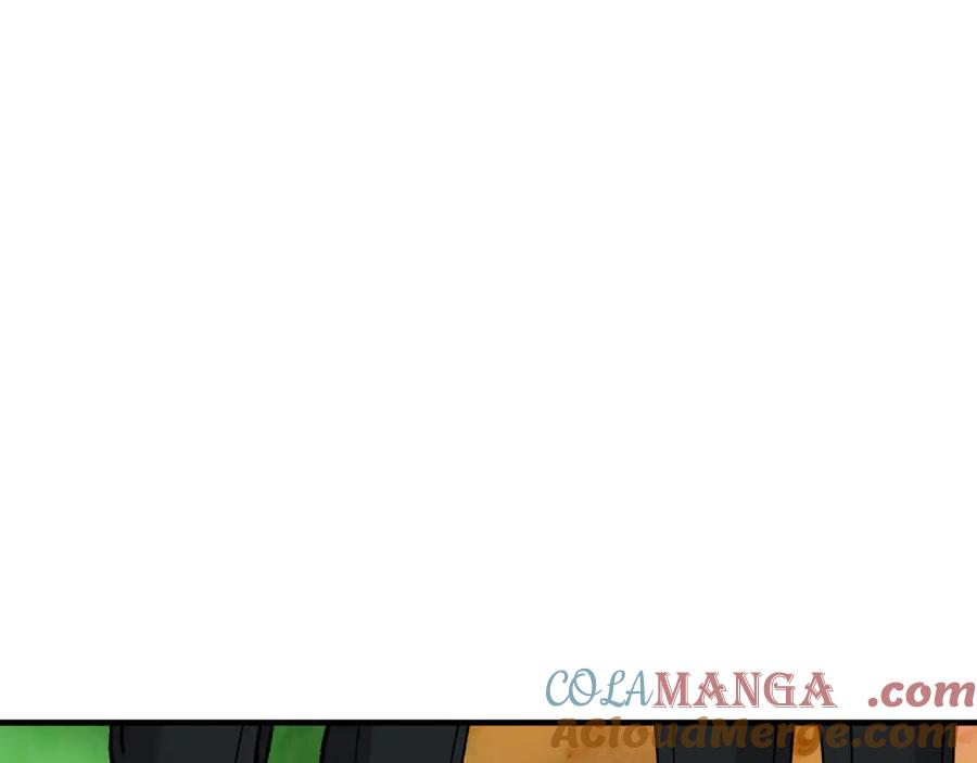 《捡了美男后被他缠上》第66话 深粉树和莎的关系 第13页