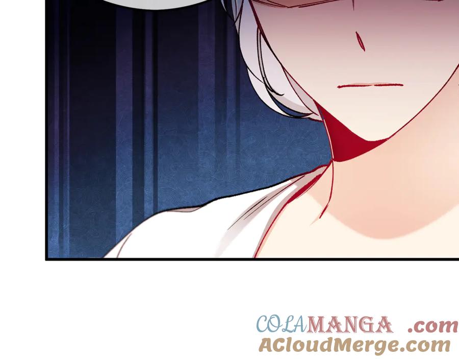 《捡了美男后被他缠上》第66话 深粉树和莎的关系 第49页