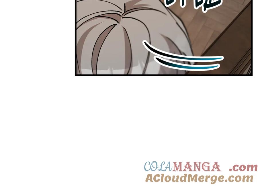 《捡了美男后被他缠上》第66话 深粉树和莎的关系 第185页