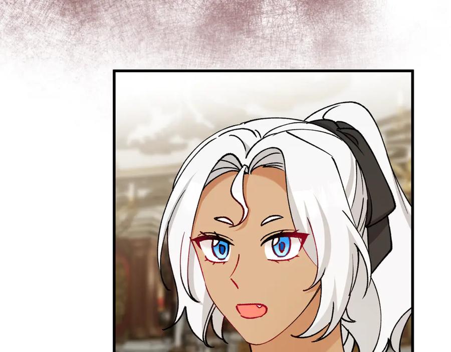 《捡了美男后被他缠上》第66话 深粉树和莎的关系 第128页