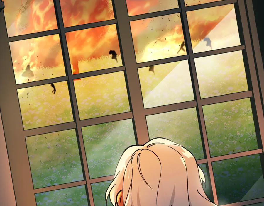 《捡了美男后被他缠上》第66话 深粉树和莎的关系 第62页