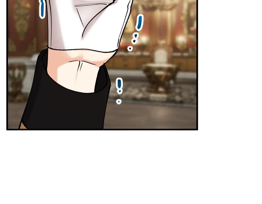 《捡了美男后被他缠上》第66话 深粉树和莎的关系 第108页