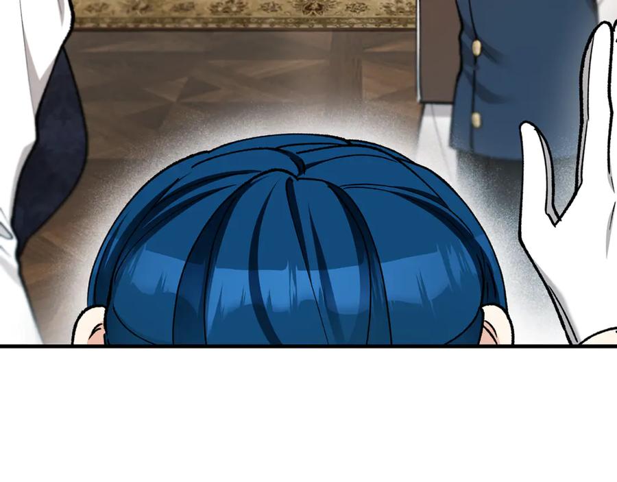《捡了美男后被他缠上》第66话 深粉树和莎的关系 第111页