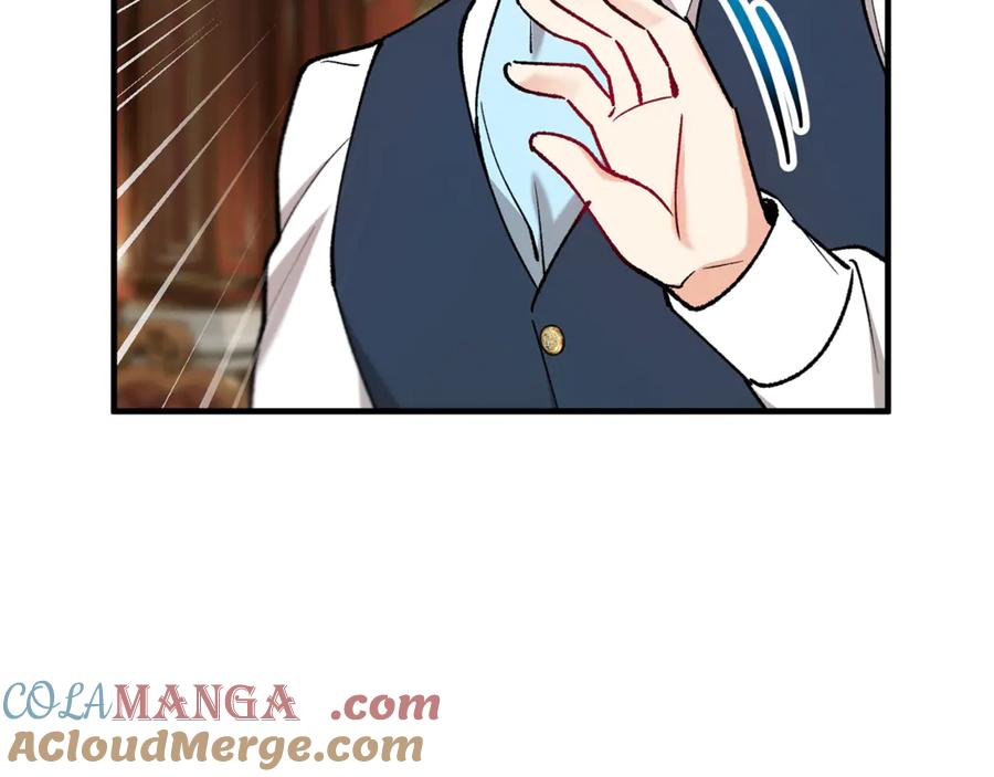 《捡了美男后被他缠上》第66话 深粉树和莎的关系 第53页