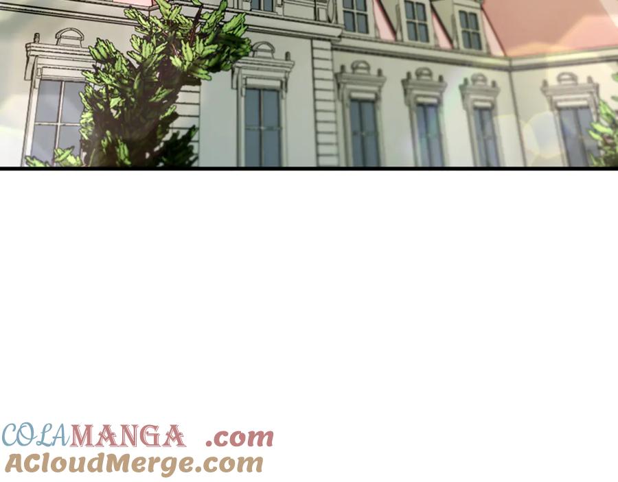 《捡了美男后被他缠上》第66话 深粉树和莎的关系 第161页