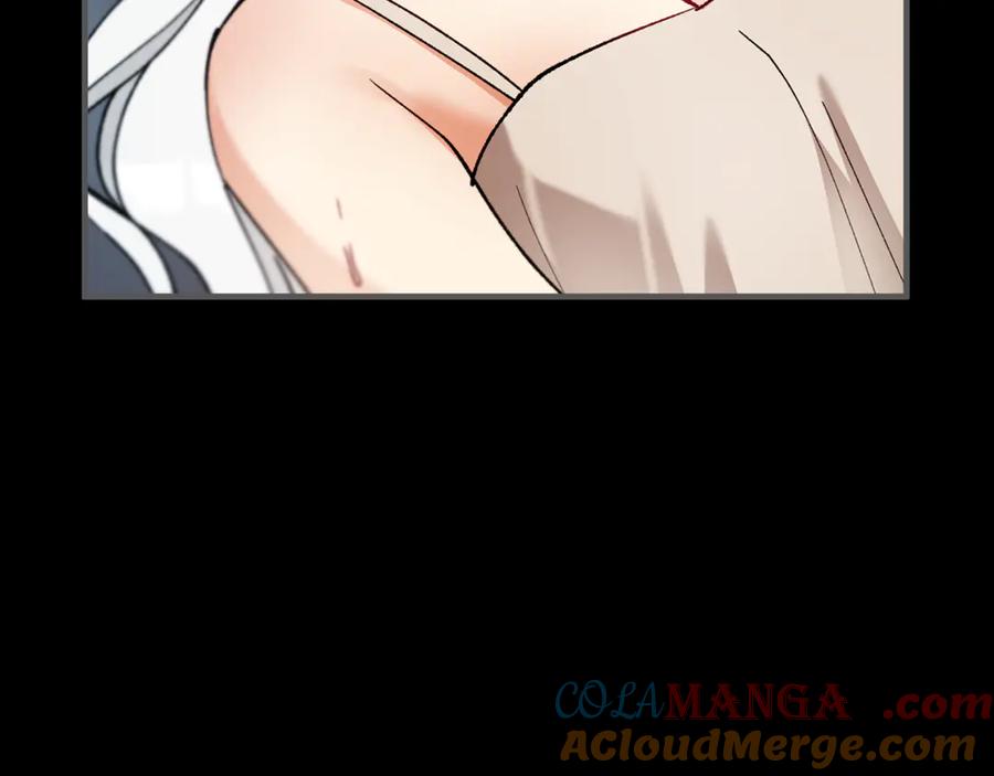《捡了美男后被他缠上》第66话 深粉树和莎的关系 第89页