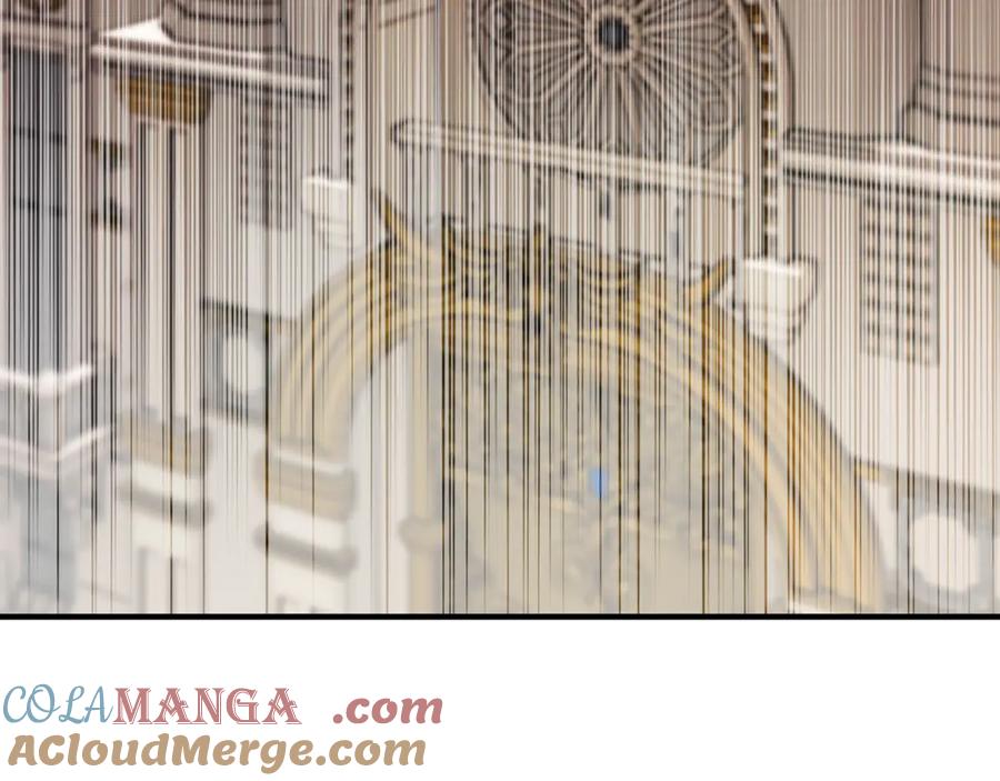《捡了美男后被他缠上》第66话 深粉树和莎的关系 第165页