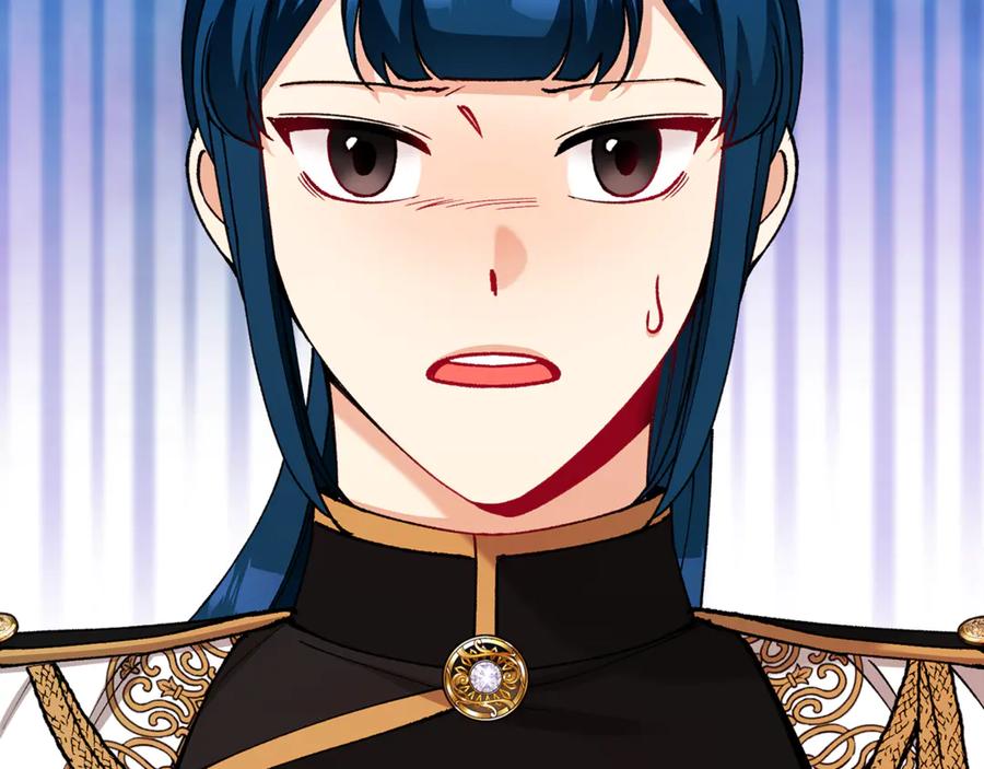 《捡了美男后被他缠上》第66话 深粉树和莎的关系 第114页