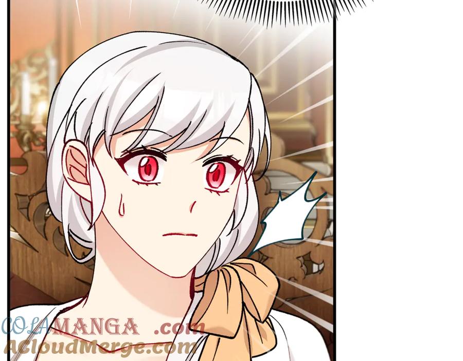 《捡了美男后被他缠上》第66话 深粉树和莎的关系 第117页