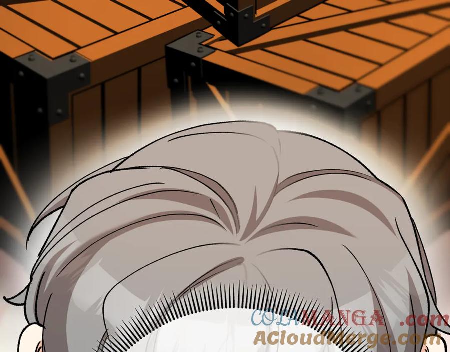 《捡了美男后被他缠上》第67话 塞利斯带走秘籍 第61页
