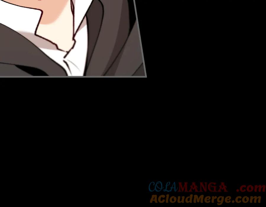 《捡了美男后被他缠上》第67话 塞利斯带走秘籍 第29页