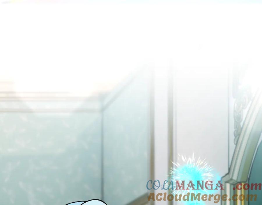 《捡了美男后被他缠上》第68话 恩莎能操纵洛帝卡？！ 第133页