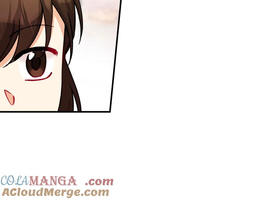 《捡了美男后被他缠上》第68话 恩莎能操纵洛帝卡？！ 第149页