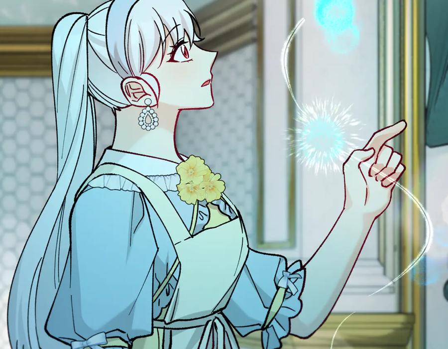 《捡了美男后被他缠上》第68话 恩莎能操纵洛帝卡？！ 第134页