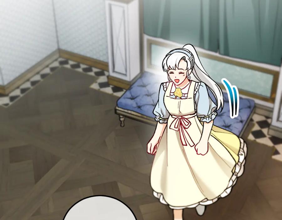 《捡了美男后被他缠上》第68话 恩莎能操纵洛帝卡？！ 第99页